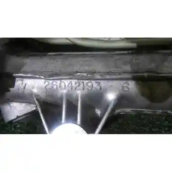 

26042193 148227 Address box Opel Sintra