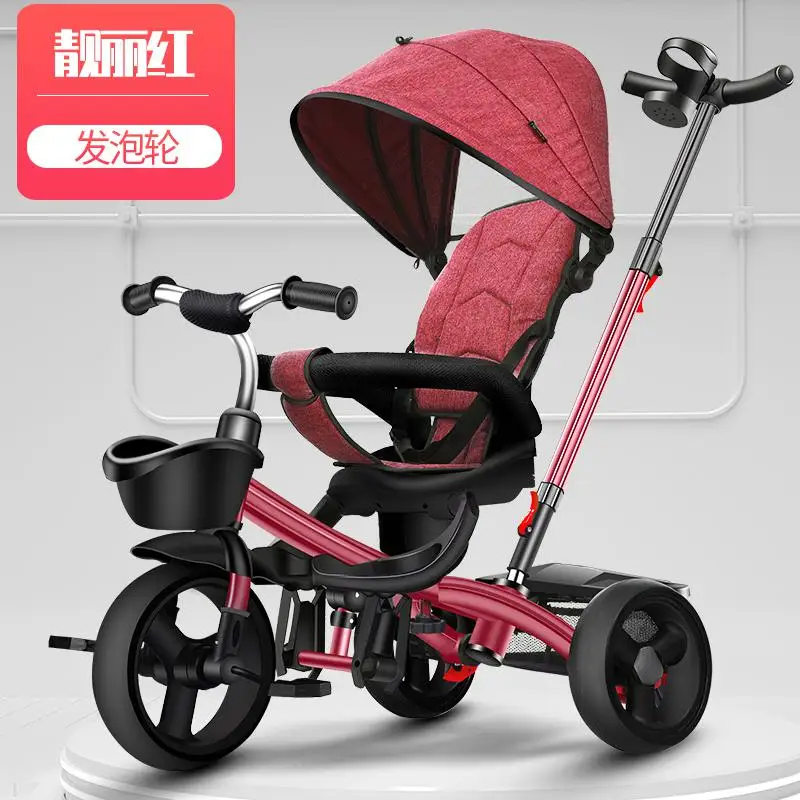 Children's Tricycles- 1-3-5-2-6 Years Old Portable Children's Bicycles Baby Strollers - Цвет: J