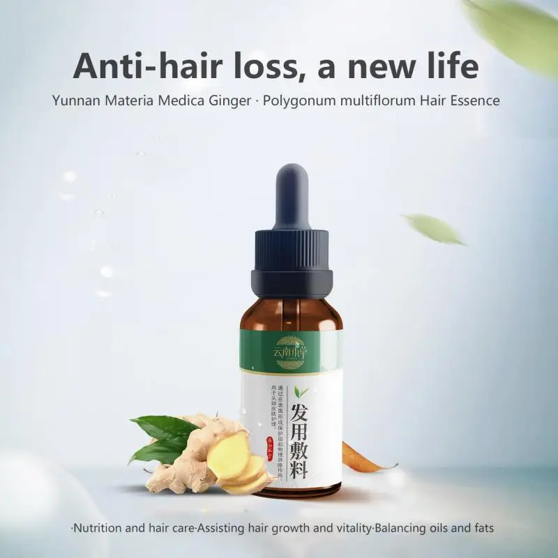 Aceite esencial para el crecimiento del cabello de jengibre, aceite esencial para evitar la pérdida de cabello, Alopecia, líquido dañado, reparación del cabello, crecer más rápido