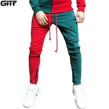 GITF брюки для бега, мужские двухцветные спортивные штаны для тренировок, спортивные штаны для бега, мужские спортивные штаны для бега