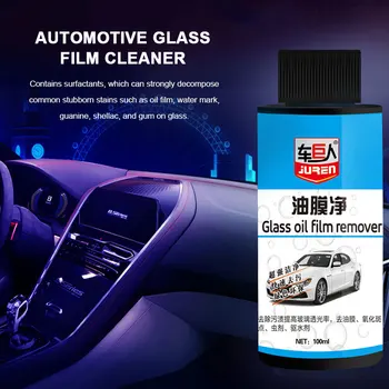 

Practical Oil Film Cleaner Glass Decontamination Transparent Universal Oil Film Remover for Car Window Rearview Mirror Auto