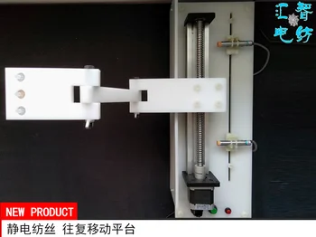 

Electrospinning Reciprocating Platform Nanofiber Single Nozzle Multi Nozzle Large Platform