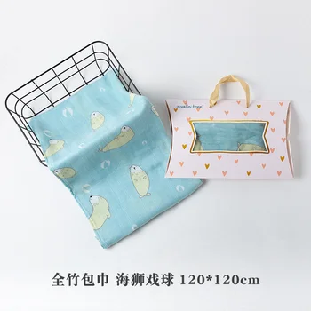 

1Pc Bamboo Fiber Baby Swaddles Soft Blankets for Newborn Bath Gauze Infant Wrap Sleepsack Stroller Cover Play Mat Baby Deken