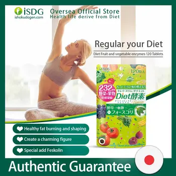 

ISDG Diet Enzyme Weight Loss Slimming Products Fat Burning Better Digestion Healthy Bowel Movement.120 Counts