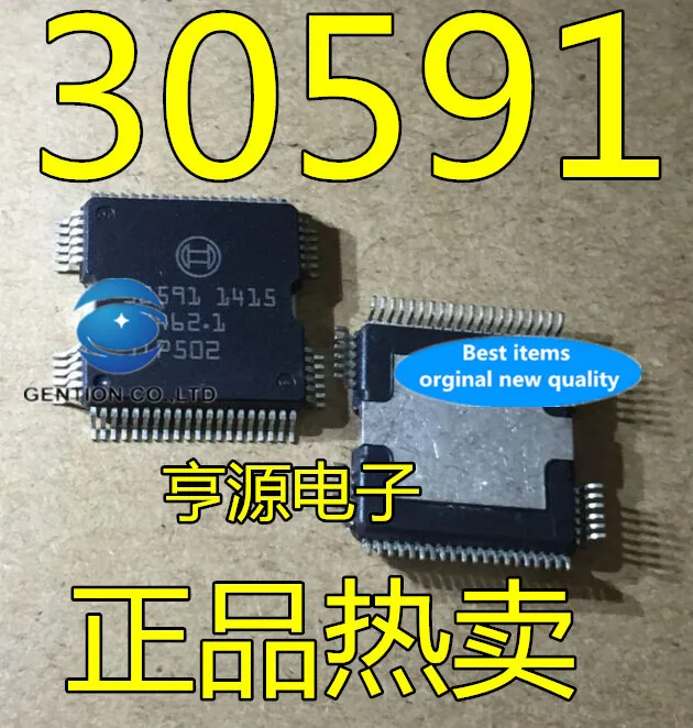 Новинка 100% оригинальное реальное фото 2 шт. 30591 30344 дизельное топливо BOSCH EFI