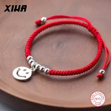 Счастливый Регулируемый браслет с красной нитью, с бусинами и шармом, смайлик, 925 пробы, серебряная плетеная веревка, детские браслеты для девочек