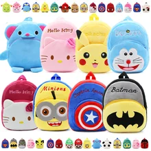 Плюшевый Рюкзак с изображением животных, Детская Игрушка Минни, школьная сумка, детский рюкзак для путешествий на открытом воздухе, мягкий ...(China)