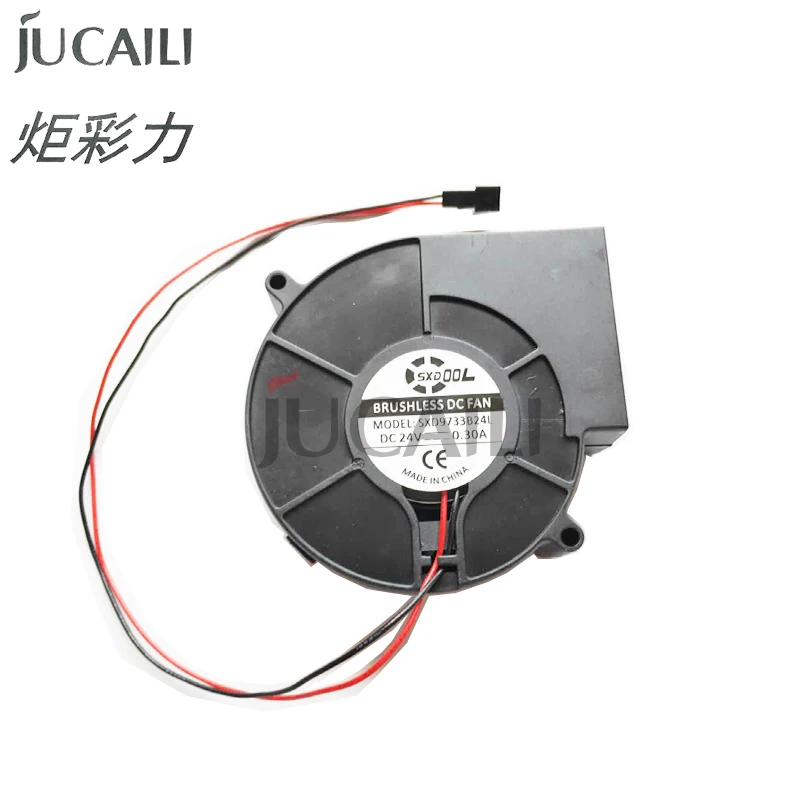 Jucaili 1 pc printer DC suction fan 24V 0.3A brushless paper Blower for Allwin Xuli Gongzheng large format |