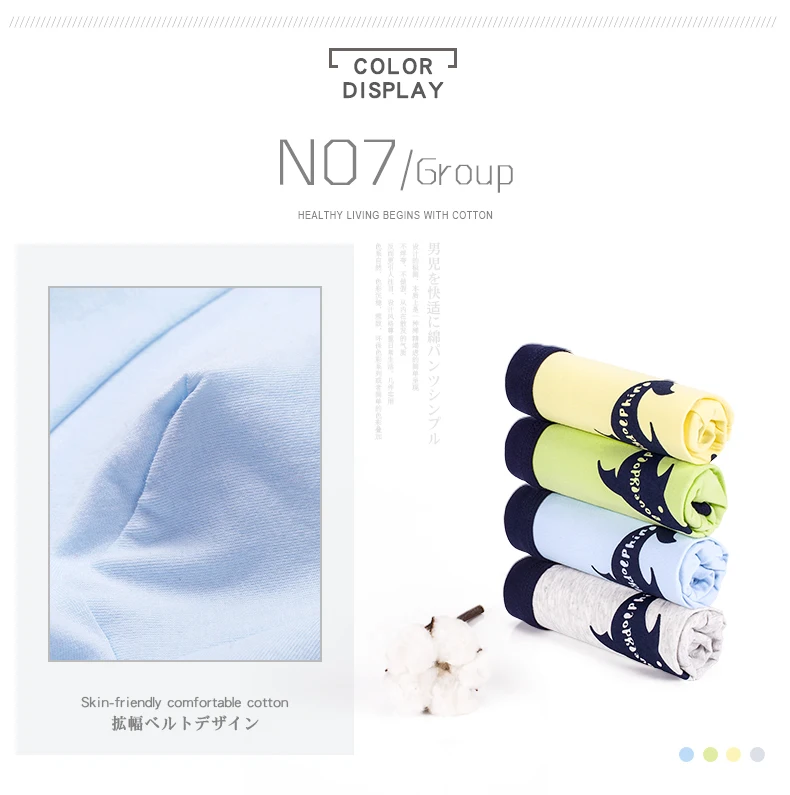 N07详情页英文版_12