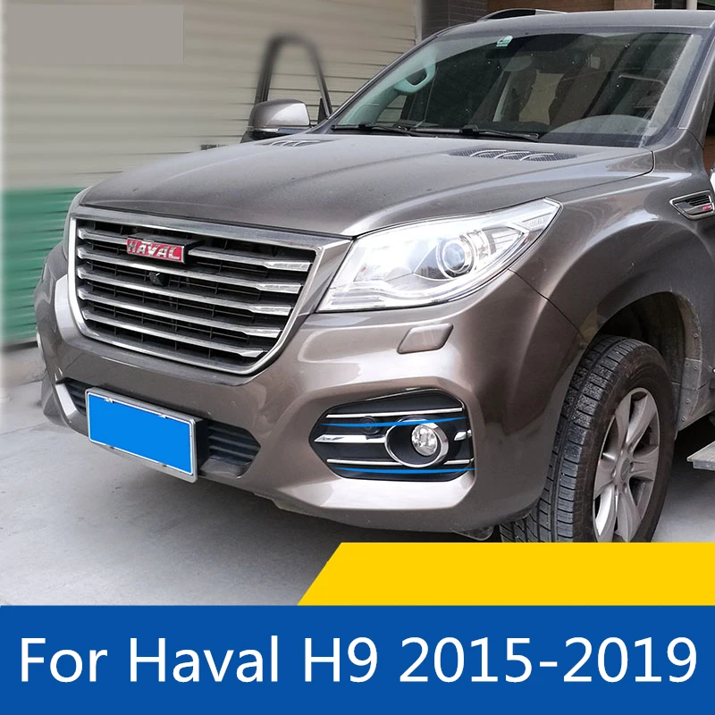 

For Haval H9 2015-2019 Car front fog lighting strip front fog lights decorative bright strip car decoration accessories