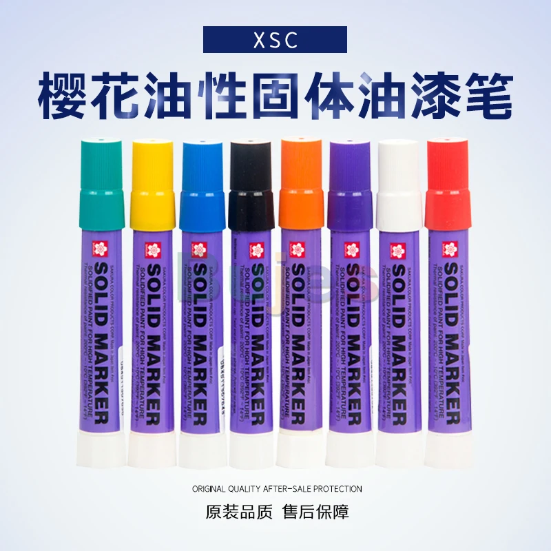 High-Quality All Surface Paint Markers