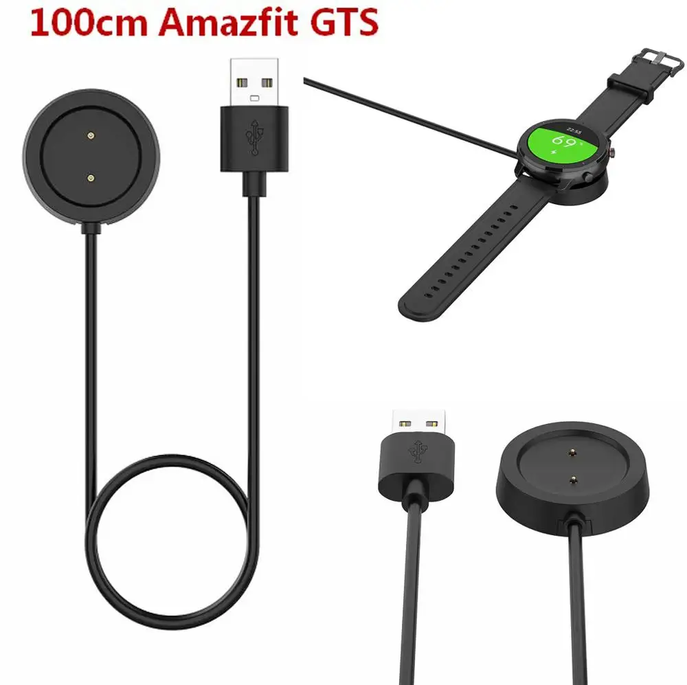 COMLYO 100 см USB зарядное устройство для XIAOMI Huami Amazfit GTS ремешок кабель синхронизации