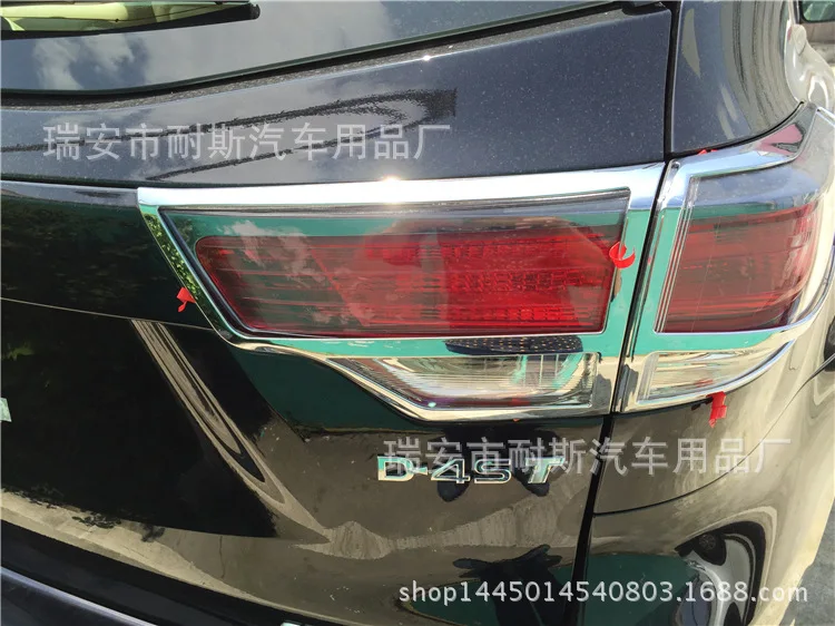 Подходит для Honda Helter Skelter HRV модифицированный только стеклянный переключатель украшения ABS гальванический яркий патч