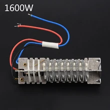 700/1600/1800/2000W Heating Element for Hot Air Machine Heater Building Soldering Hair Dryer with LCD Digital Display