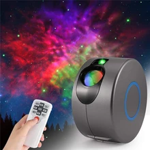 Colorful Starry Sky Galaxy Projector Light Rotating Water Waving Night Light Voice Control Music Player Romantic Projection Lamp