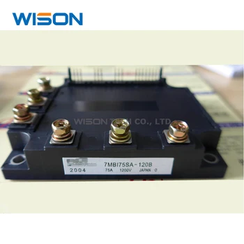 

New original 7MBI75SA-120B module