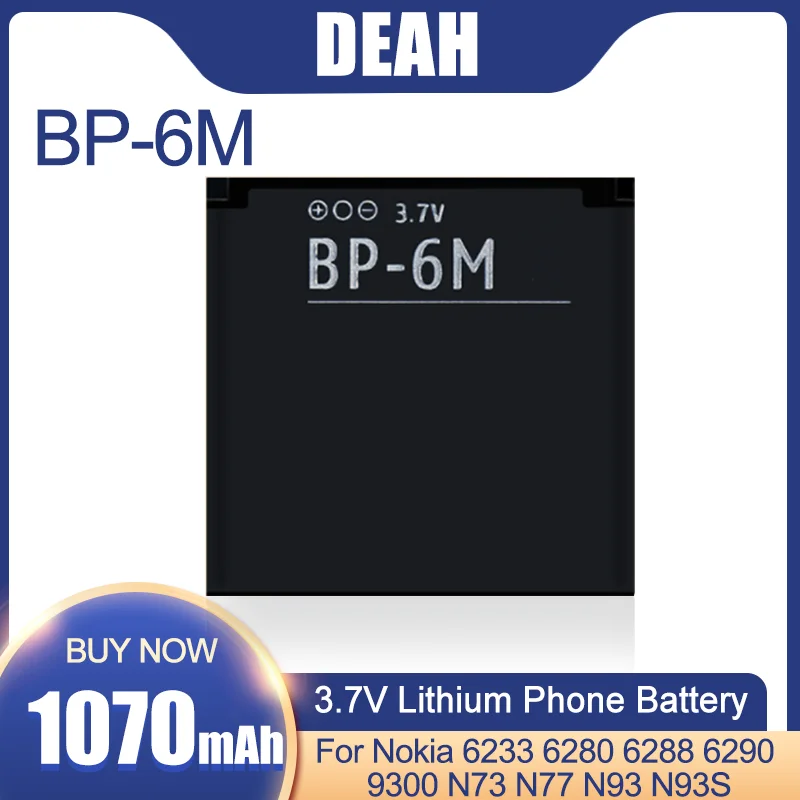 1-5PCS 3.7V 1070mAh BP-6M BP6M BP 6M Replacement Phone Battery For Nokia 6233 6280 6288 9300 N73 N77 N93 N93S Lithium | Электроника