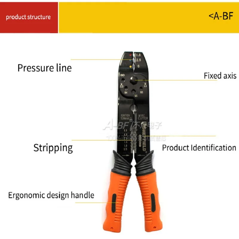 Шеффилд S035009 двухцветная ручка для зачистки проводов три в одном плоскогубцы для отжима/зачистки/резки