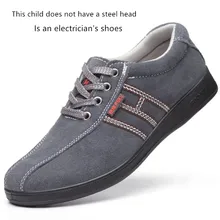 Неразрывная кожаная дышащая легкая Повседневная Рабочая обувь с мягкой нескользящей подошвой; Безопасная рабочая обувь; Антистатическая повседневная обувь