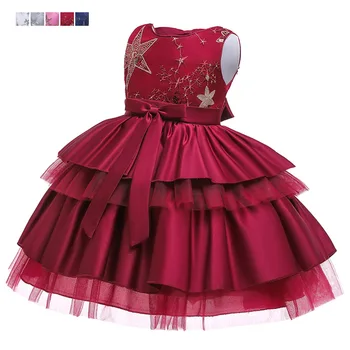 

2020 New Year Spring Party Dress Star Sparkle Puff Sleeve Tulle Dress Tiers Holiday Birthday Princess Infant Party Costume
