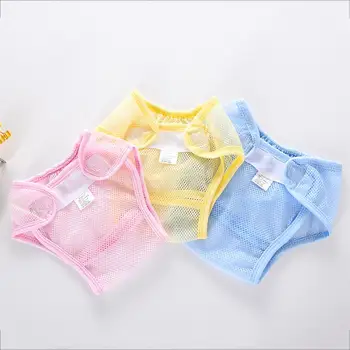 

3Pcs Mesh Cloth Diaper Cover Pocket Washable Diaper Cloth Breathable Nappy Pee Practice Pants Training Panties