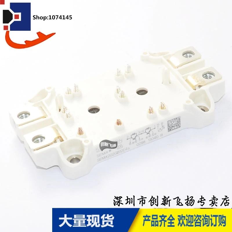 SEMIX202GB12E4S/