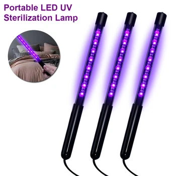 

Rechargeable 30 LED UV Sterilizer Lamp Home Portable Ultraviolet Germicidal Lamp UVC Disinfection Bactericidal Lamp Sterilizer