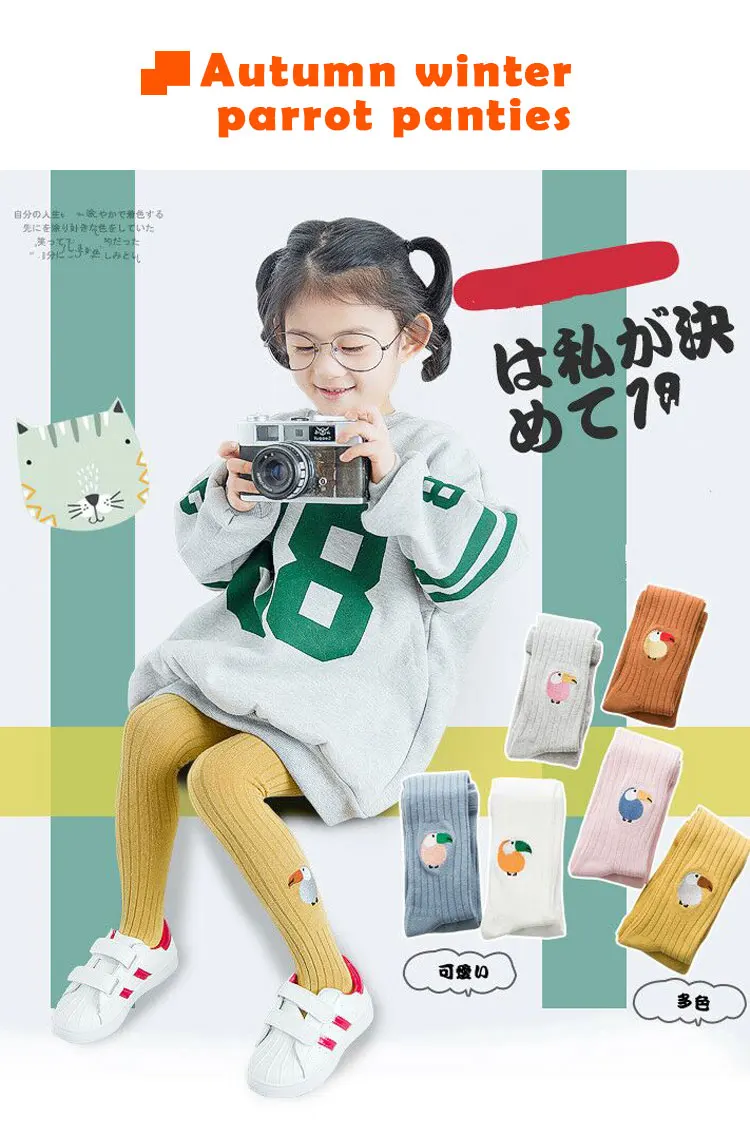 详情总_02