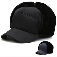 HT2800 Русская Шапка, толстая теплая зимняя шапка, Мужская ветрозащитная шапка-ушанка, мужская шапка-бомбер, шапки для папы с ушками, бейсболка