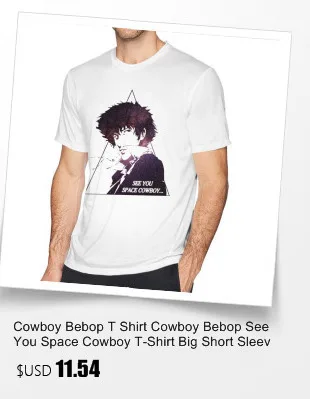 Ковбойская Толстовка Bebop ковбойская Толстовка Bebop See Yo Space ковбойская толстовка XXL уличная Толстовка стильная длинная хлопковая Осенняя Толстовка