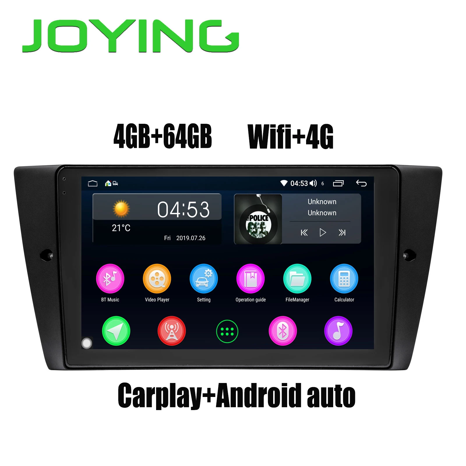 " Android 8,1 Восьмиядерный автомобильный Радио мультимедийный плеер для BMW СЕРИИ 3 E90 E91 E93 E94 gps навигация Авто Стерео DVR OBD BT wifi - Цвет: 4GB 64GB WITH 4G