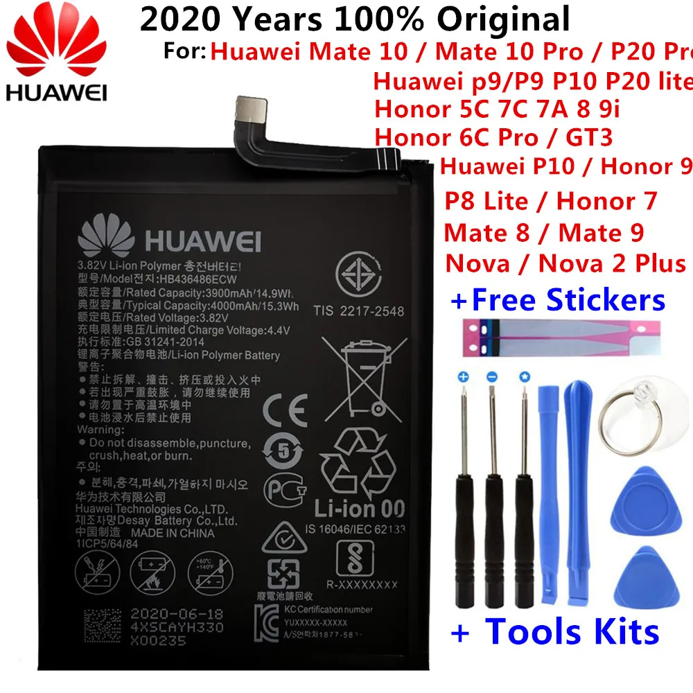 Аккумулятор HuaWei для Huawei Honor 7 9 P9 P10 P8 Lite аккумуляторная батарея Mate 8 10 20 Pro P20 Nova 2 Plus