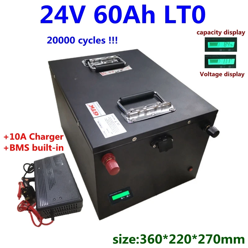 GTK LTO 24V 60Ah литиевый титановый аккумулятор 20000 циклов с 10S BMS для рыбалки Лодки Электрический велосипед солнечной системы+ 5A зарядное устройство