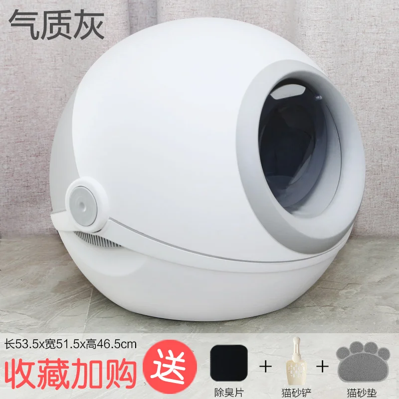 Tray Litter Box Furniture Cat Toilet Wc Closed Large Enclosed Litter Catcher Semiautomatic Cat Litter Box Caja Arena Gato EE50MC