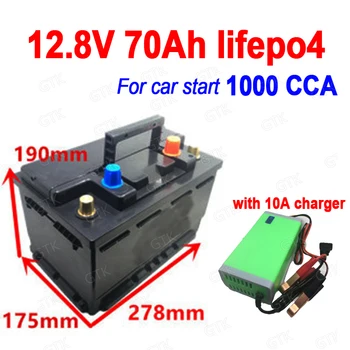 

GTK 12.8V Lifepo4 12V 70Ah lithium battery CCA 1000A lithium Iron phosphate for vehicle start car boat inverter + 10A Charger