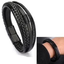 Мужской многослойный браслет из кожи, веревка, браслеты с магнитной застежкой, Воловья кожа, плетеная обмотка, модные браслеты для женщин, пара, подарки, pulsera