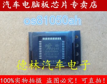 

5PCS/LOT OS81050AH J794