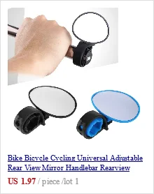 Велосипедное Зеркало заднего вида для велосипеда, руль гибкого безопасного заднего вида