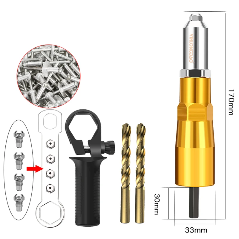 Электрический заклепочный гаечный пистолет Аккумуляторный клепальный Дрель адаптер вставной гайки инструмент Многофункциональный Тяговый клепальный станок сопло клепальные инструменты - Цвет: gold