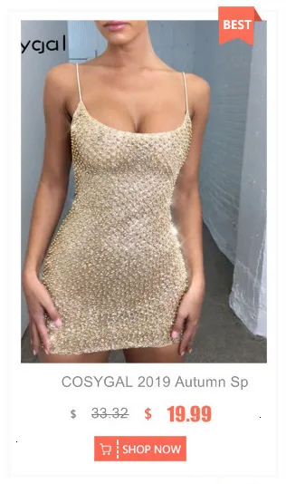 COSYGAL цветочное кружевное сексуальное платье Для женщин Bodycon Ночной клуб вечерние платье летняя модная женская белое платье длиной макси Vestidos