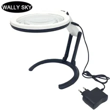 Best Price LED Plug-in Desktop Handhald Magnifier Dual-purpose Magnifying Glass Foldable Reading Magnifier Bifocal Lens Embroidery Loupe Best Price LED Plug-in Desktop Handhald Magnifier Dual-purpose Magnifying Glass Foldable Reading Magnifier Bifocal Lens Embroidery Loupe