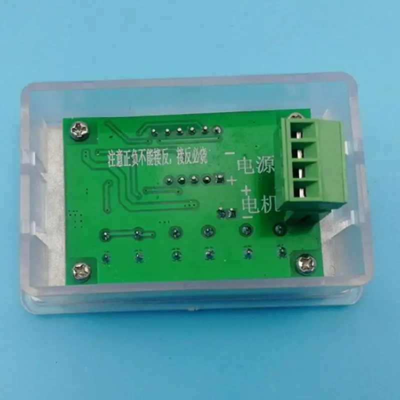 DC 12V 5/10A регулятор скорости двигателя 0- Регулируемый цифровой дисплей медленный старт XXFA