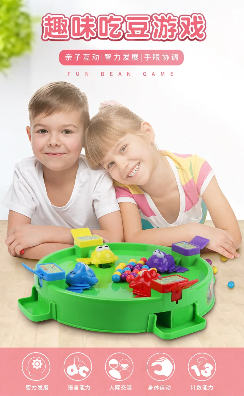 Douyin Celebrity Style Frog PAC-Swallow Beads Parent And Child Interactive Tabletop Game Children Casual Educational Toy