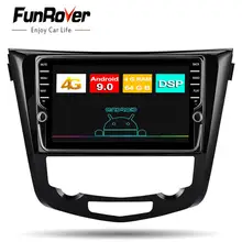 Funrover android 9,0 2 din автомобильный dvd радио мультимедиа для Nissan X-Trail Qashqai- gps Навигация стерео сплит-экран DSP