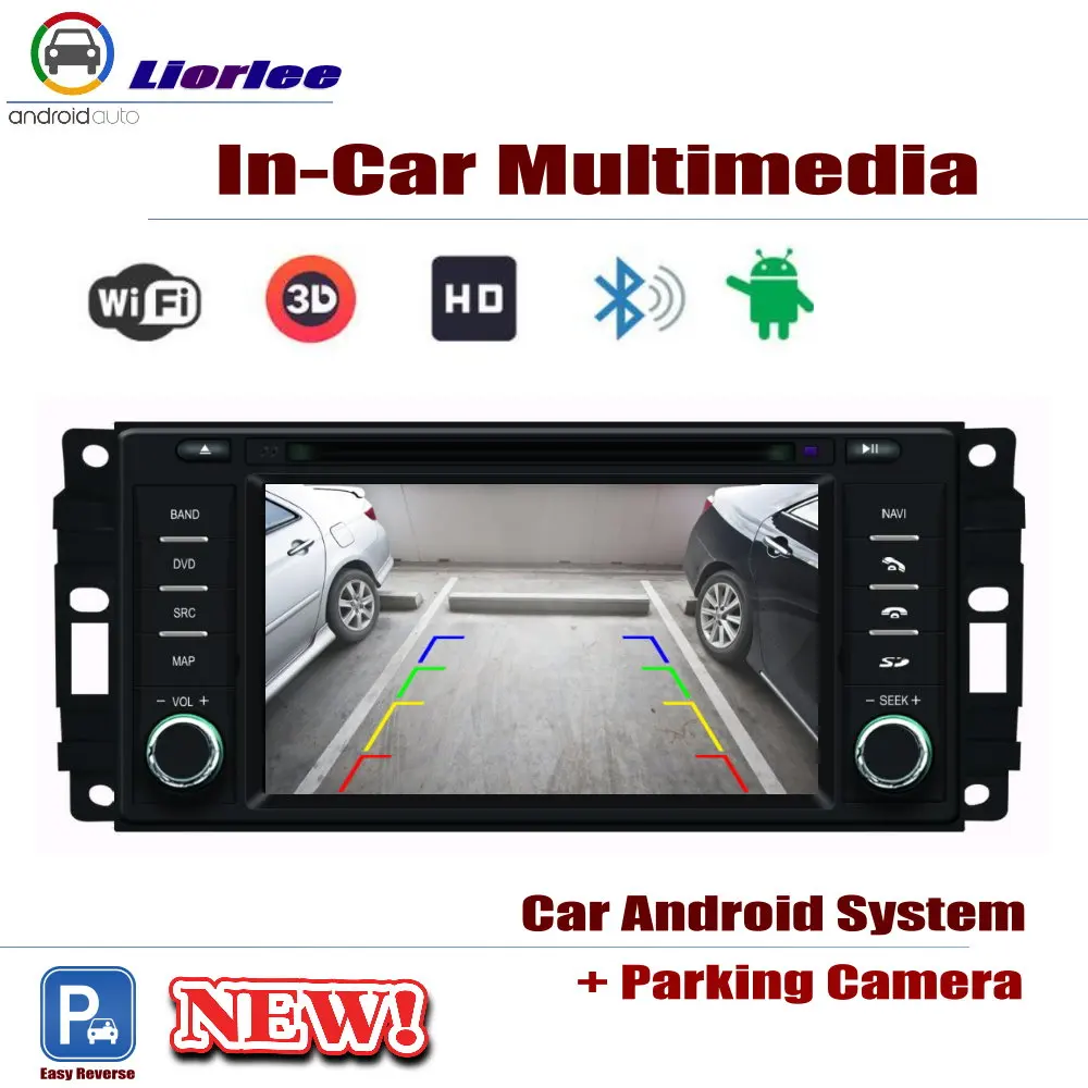 Для VW Routan 2009 2014 Аудио Видео в мультимедиа головное устройство Автомобильный Android