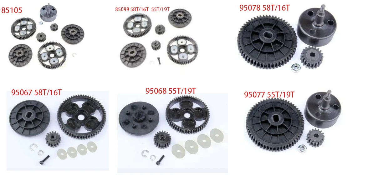 Metal Gear Set19T/55T，16T/58T with clutch bell For 1/5 rc car HPI Baja ROFUN KM 5b 5t 5SC parts | Игрушки и хобби