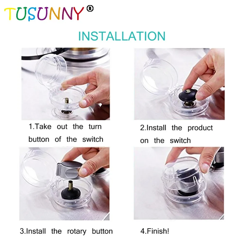 stove knob cover (3)