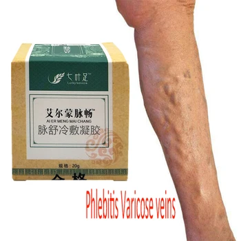 

Varicose Veins Cream of Varicose Veins Medical Spider Veins Treatment Chinese Herbal Medicine Varicose Veins Ointment 20g
