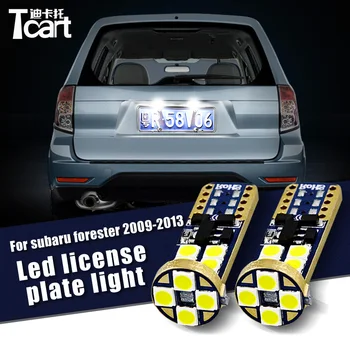 

Tcart 2pcs T10 3030 License Plate Lights W5W 194 147 Car Led Bulbs accessories For Subaru Forester 2009 2010 2011 2012 2013