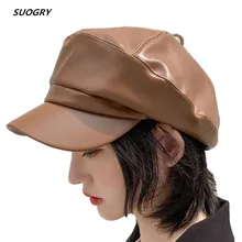 SUOGRY Твердый козырек шляпа Военная Осень и Зима Винтаж из искусственной кожи плоская шапка берет для женщин английский стиль Bone